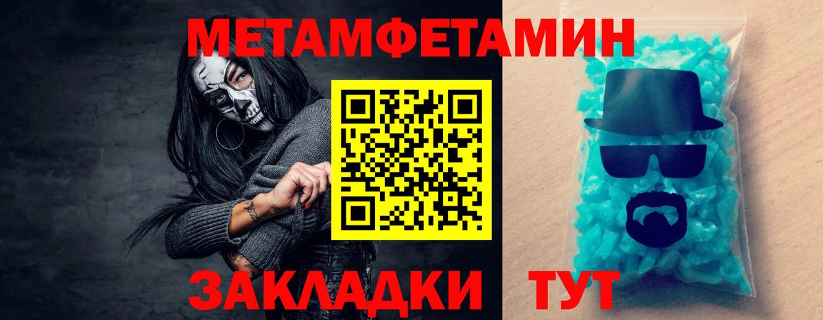 Белово  Amphetamine Premium  сайты даркнета наркотические препараты  Вход с VPN  Amphetamine 