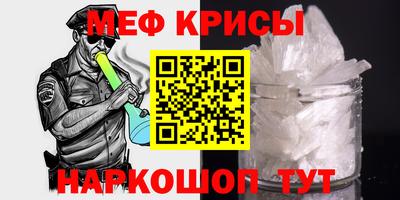 марки lsd Аша