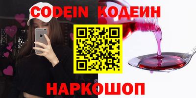 марки lsd Аша