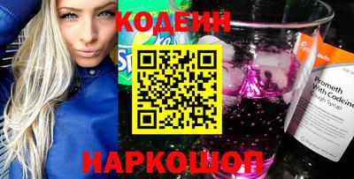 spice Баксан