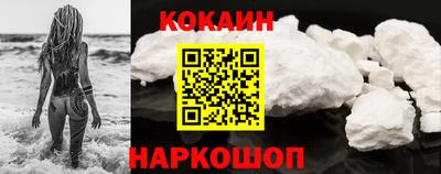 марки lsd Аша