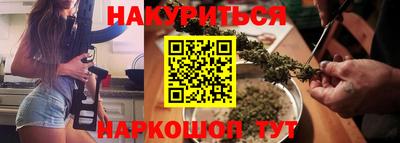 марки lsd Аша