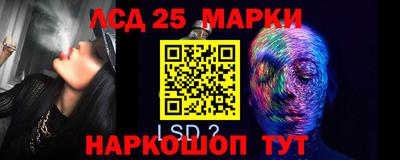 spice Баксан