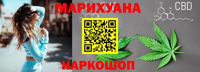 ECSTASY Ачхой-Мартан