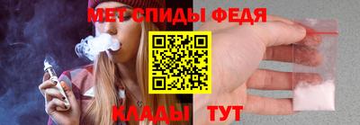 марки lsd Аша