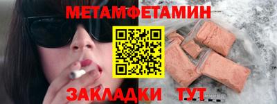 марки lsd Аша