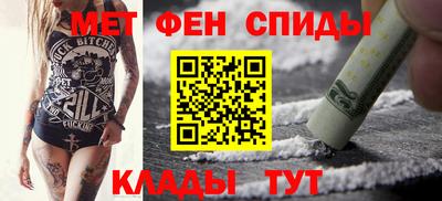 spice Баксан
