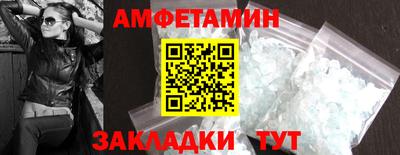 марки lsd Аша