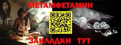 марки lsd Аша