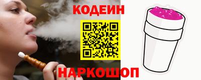 spice Баксан