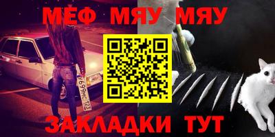 марки lsd Аша