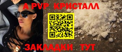 ECSTASY Ачхой-Мартан