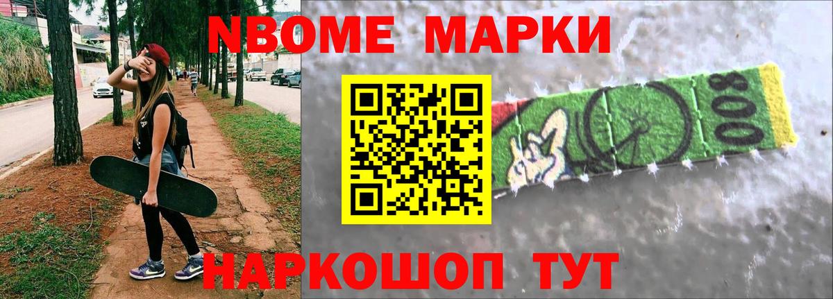 ЛСД экстази ecstasy  Лсд 25 экстази  Белово  Лсд 25 экстази кислота  Вход с VPN 